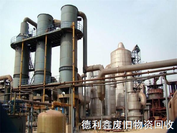 秦皇島二手舊設(shè)備回收，秦皇島回收工廠設(shè)備