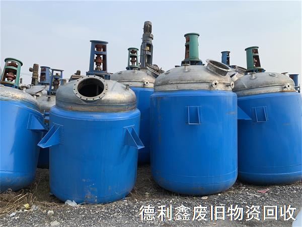化工廠(chǎng)設(shè)備回收，整廠(chǎng)打包回收，舊設(shè)備回收