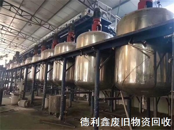 回收化工設備，回收反應釜設備，免費拆除