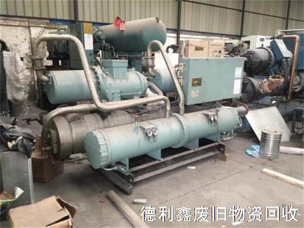 制冷機(jī)組回收，冷凍機(jī)組回收，制冷設(shè)備回收
